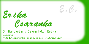 erika csaranko business card